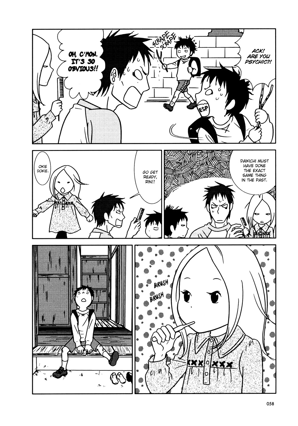 Usagi Drop Chapter 14 page 20 - Chapter 14