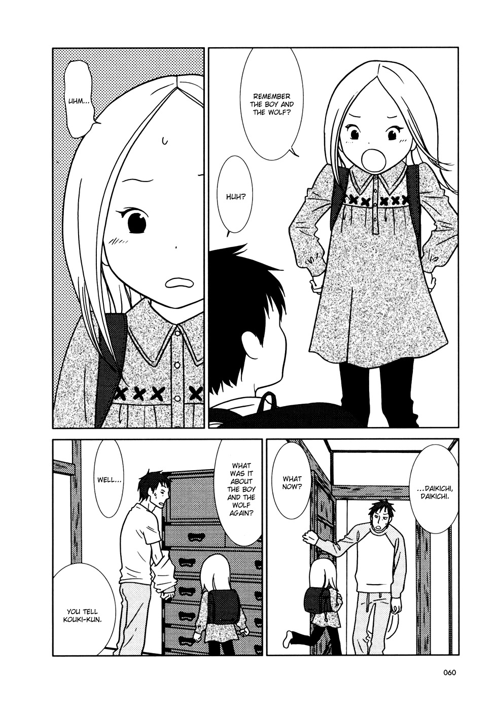 Usagi Drop Chapter 14 page 22 - Chapter 14