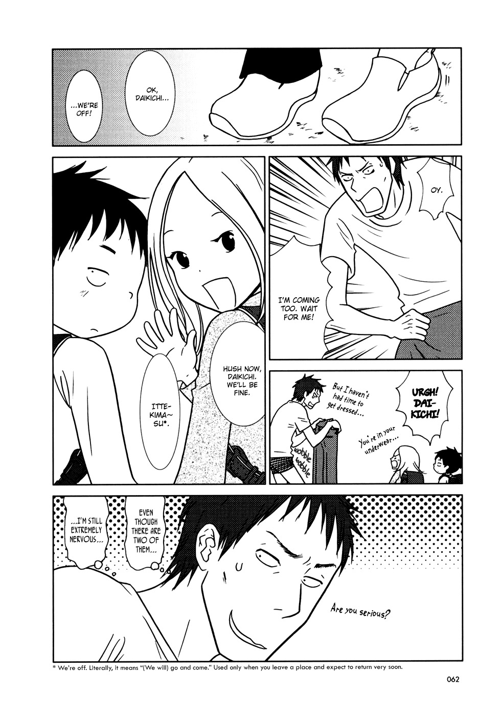 Usagi Drop Chapter 14 page 24 - Chapter 14