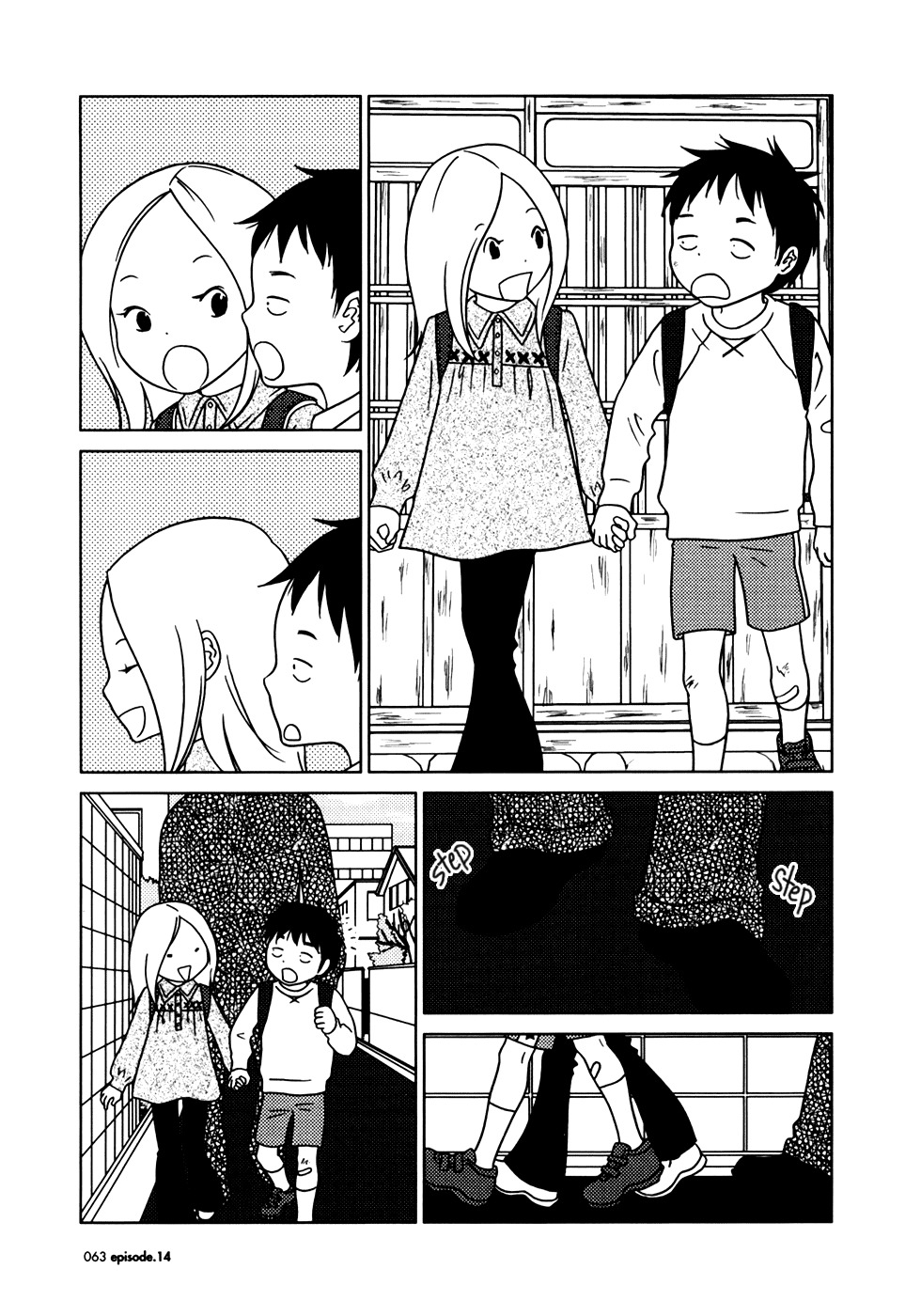 Usagi Drop Chapter 14 page 25 - Chapter 14