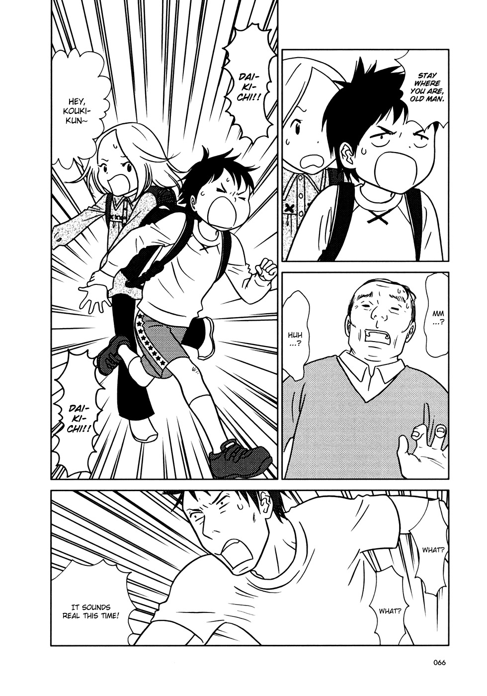 Usagi Drop Chapter 14 page 28 - Chapter 14