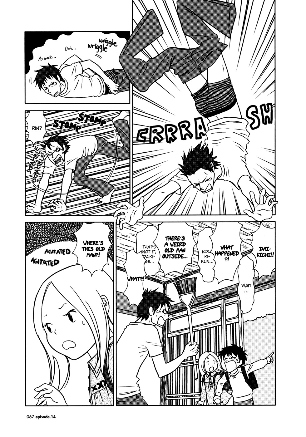 Usagi Drop Chapter 14 page 29 - Chapter 14
