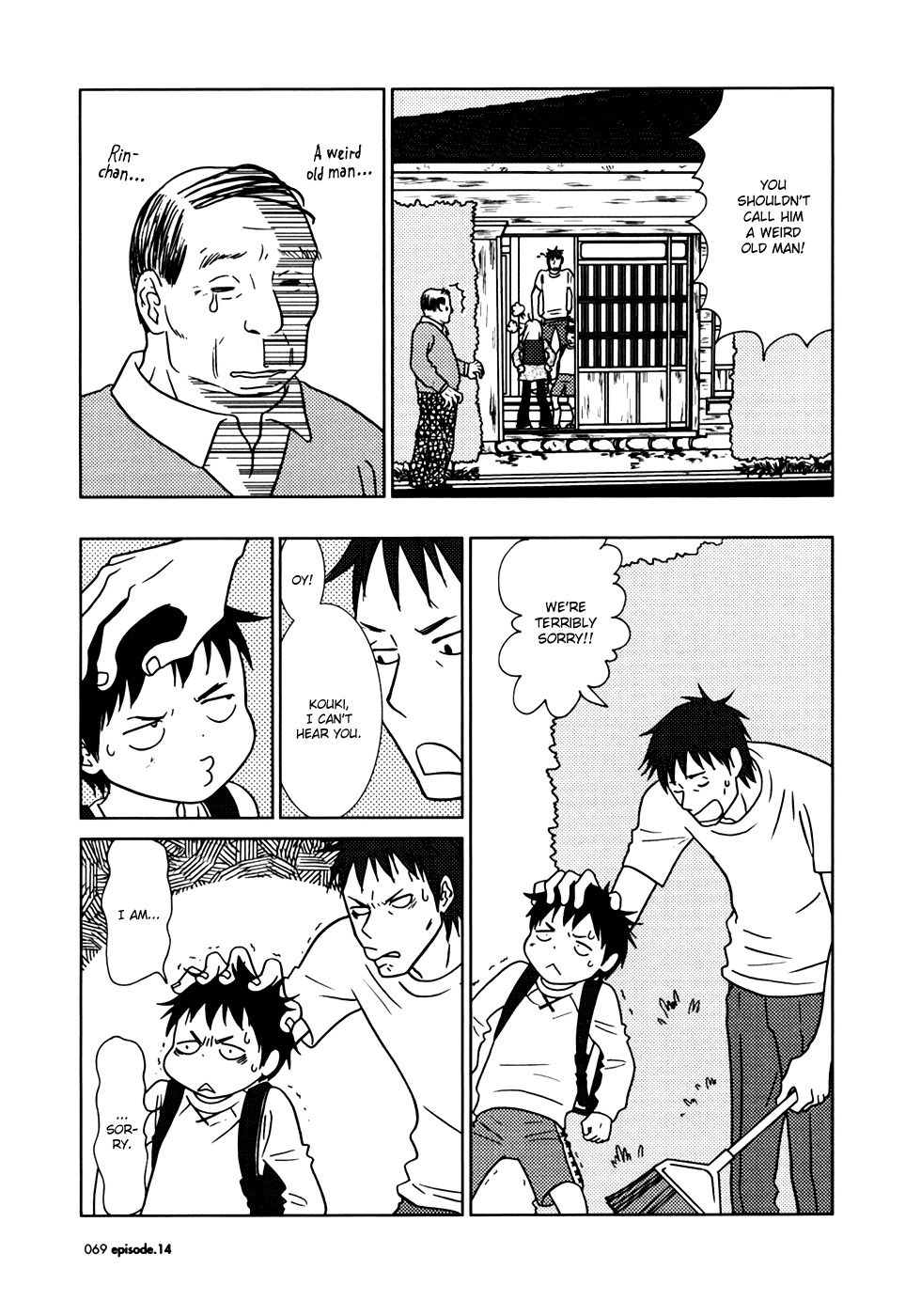 Usagi Drop Chapter 14 page 31 - Chapter 14
