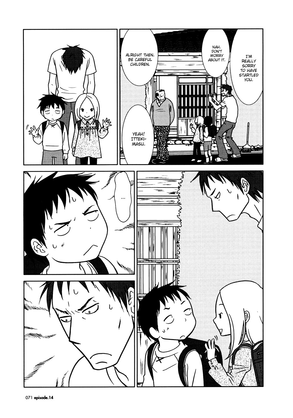 Usagi Drop Chapter 14 page 33 - Chapter 14