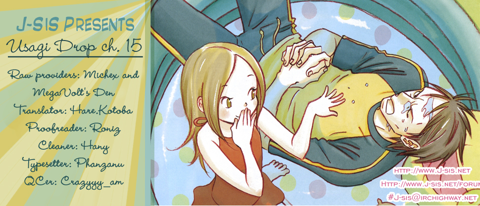 Usagi Drop Chapter 15 page 1 - Chapter 15
