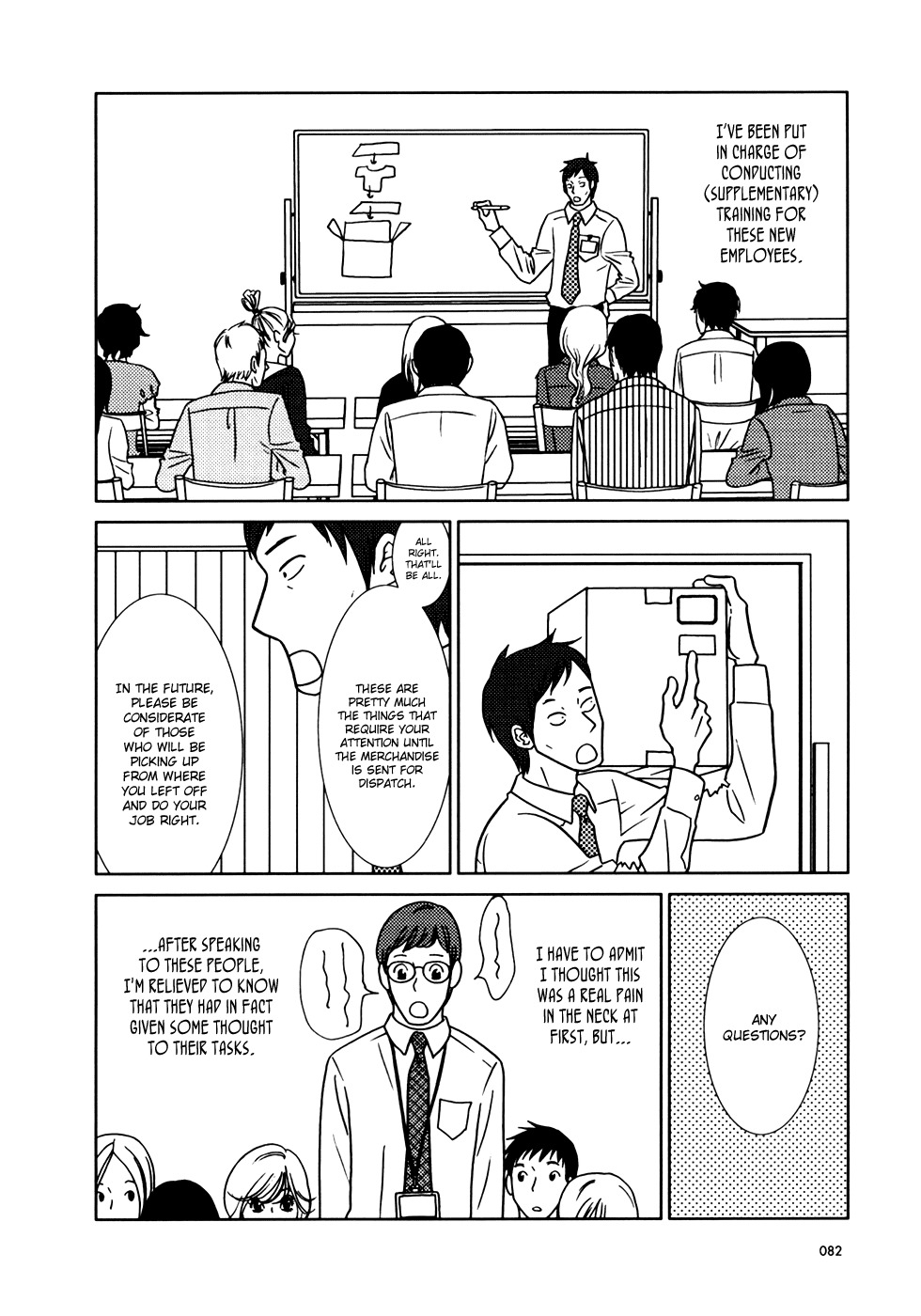Usagi Drop Chapter 15 page 10 - Chapter 15