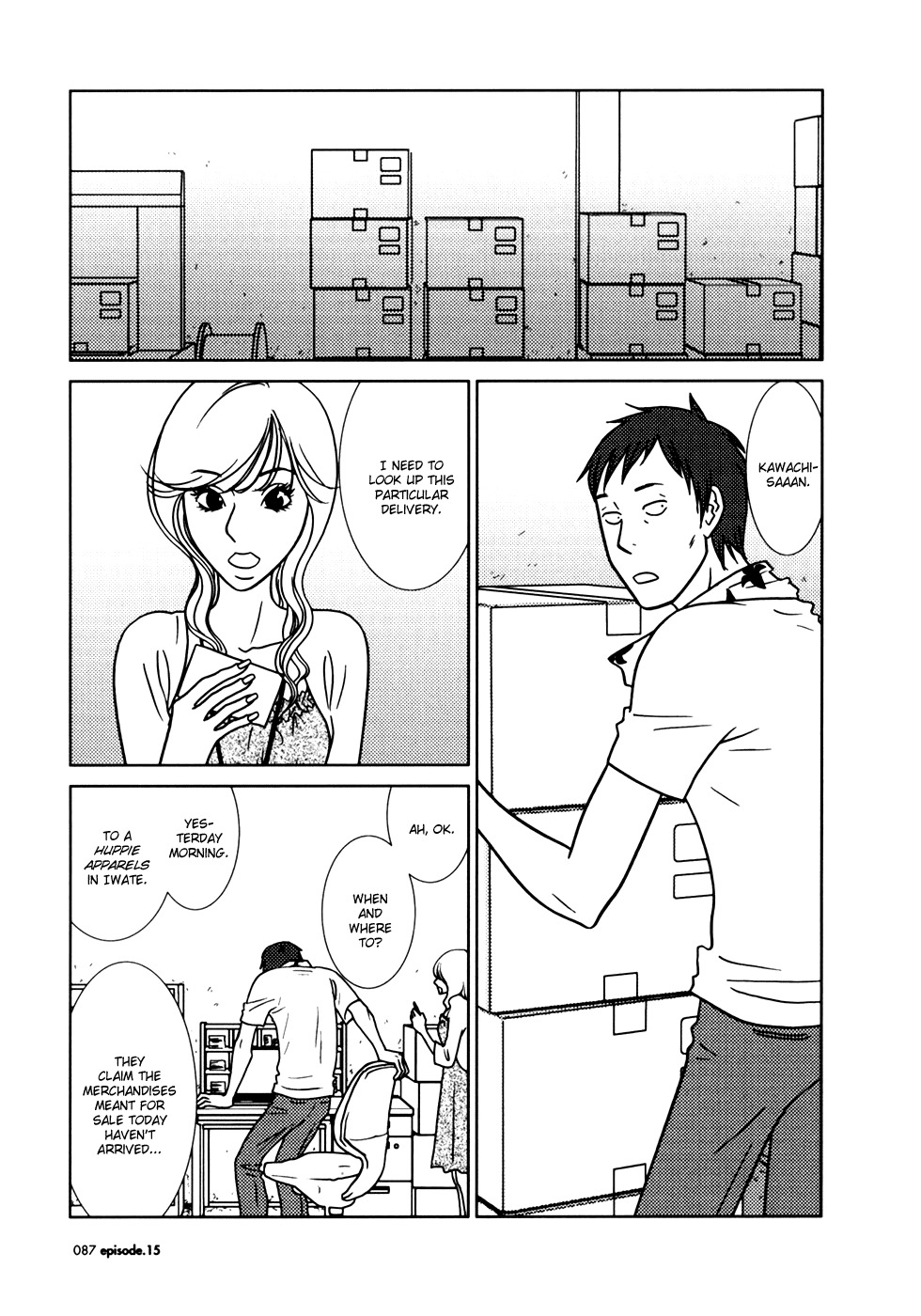 Usagi Drop Chapter 15 page 15 - Chapter 15