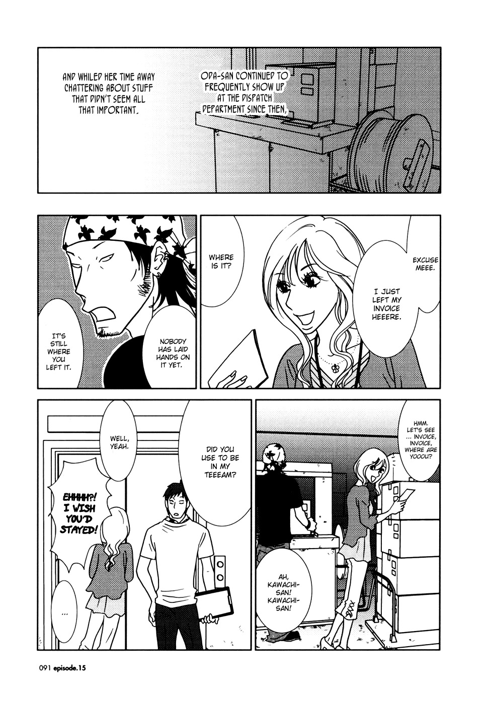 Usagi Drop Chapter 15 page 19 - Chapter 15