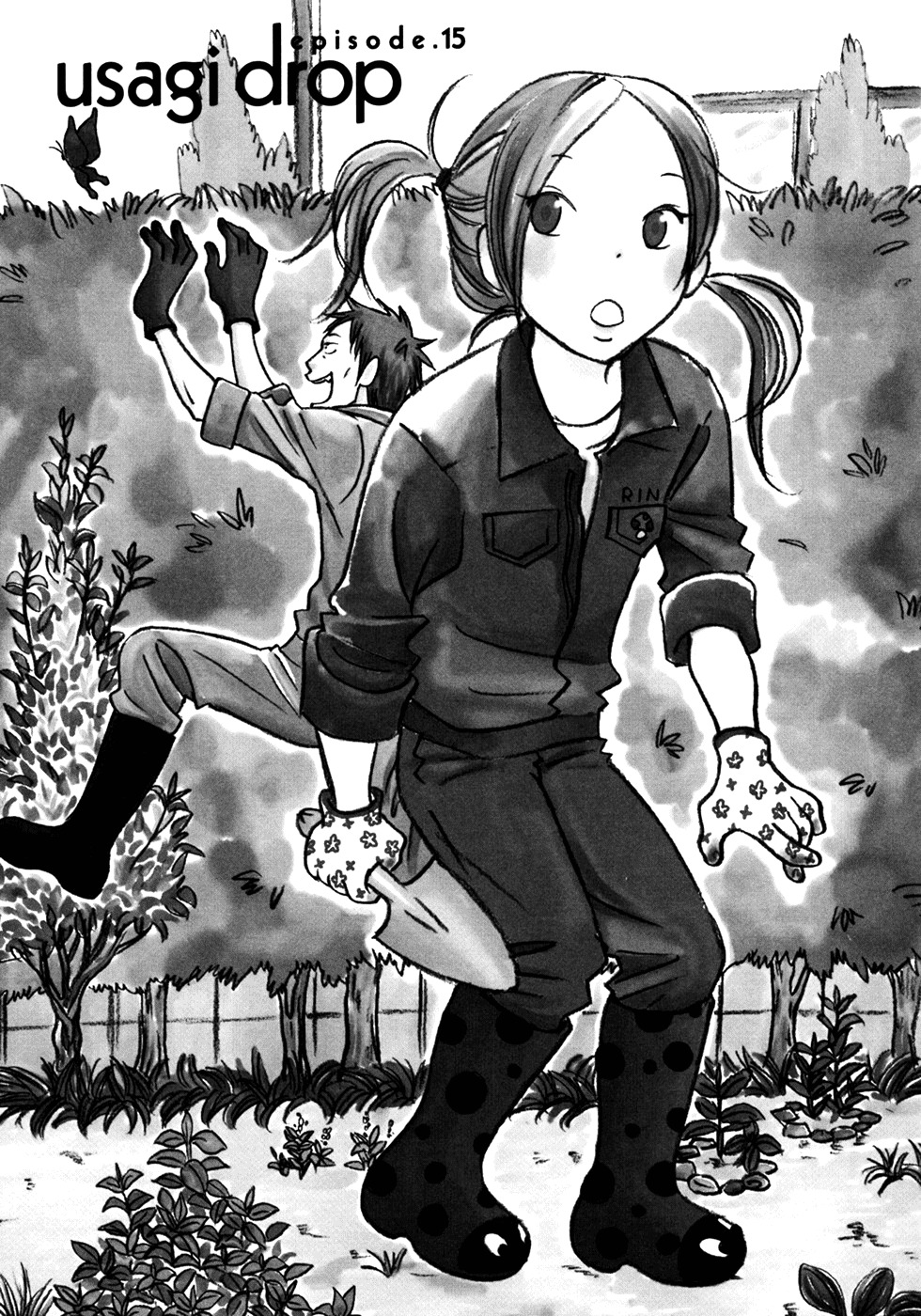 Usagi Drop Chapter 15 page 2 - Chapter 15