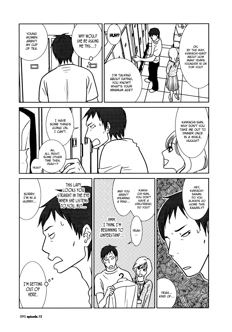 Usagi Drop Chapter 15 page 23 - Chapter 15