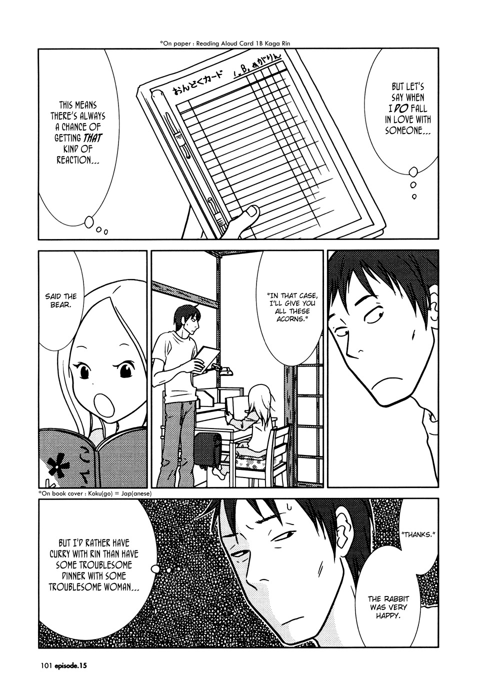 Usagi Drop Chapter 15 page 29 - Chapter 15