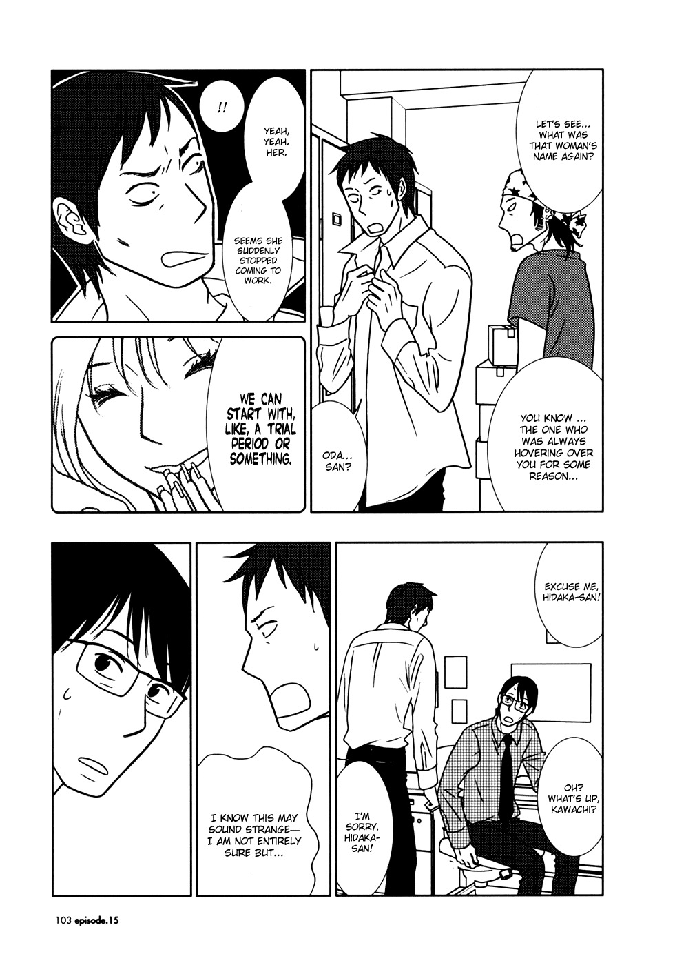 Usagi Drop Chapter 15 page 31 - Chapter 15