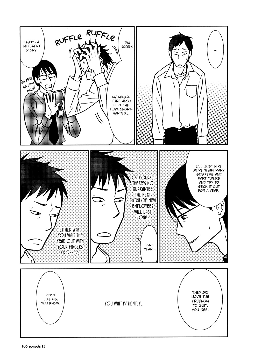 Usagi Drop Chapter 15 page 33 - Chapter 15