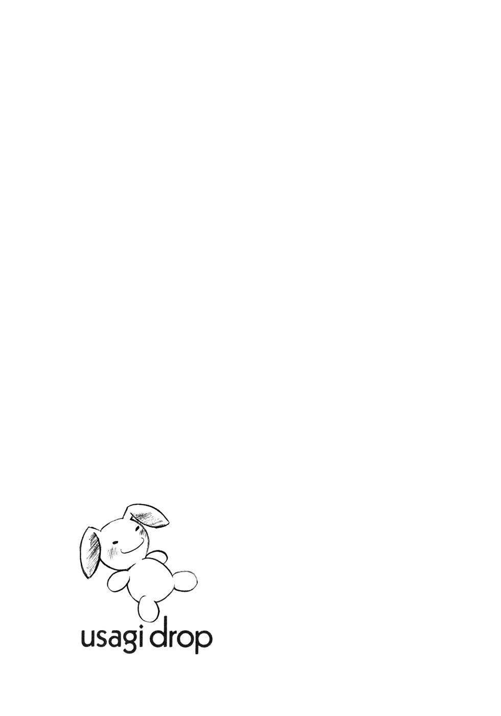 Usagi Drop Chapter 15 page 4 - Chapter 15