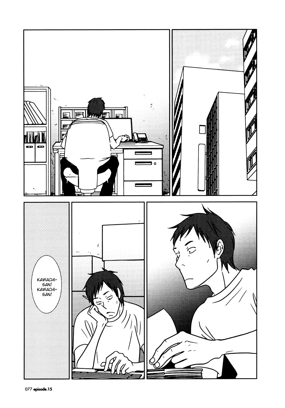 Usagi Drop Chapter 15 page 5 - Chapter 15