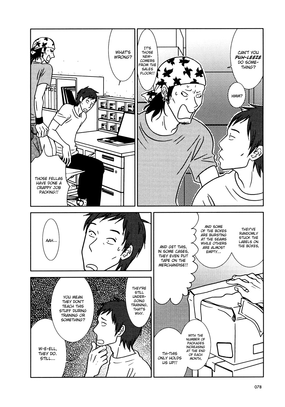 Usagi Drop Chapter 15 page 6 - Chapter 15