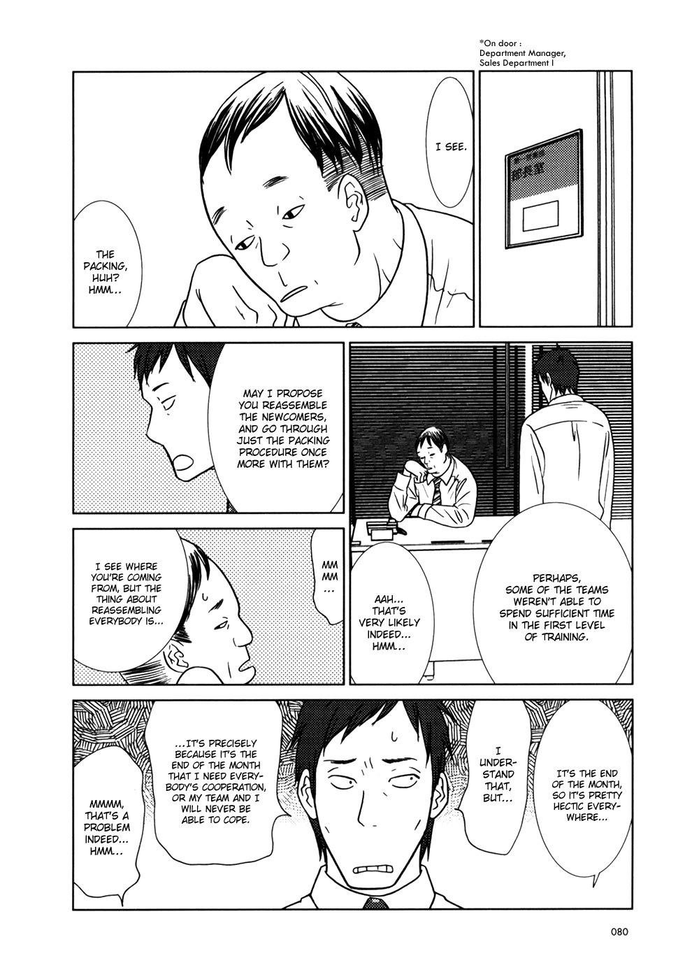 Usagi Drop Chapter 15 page 8 - Chapter 15