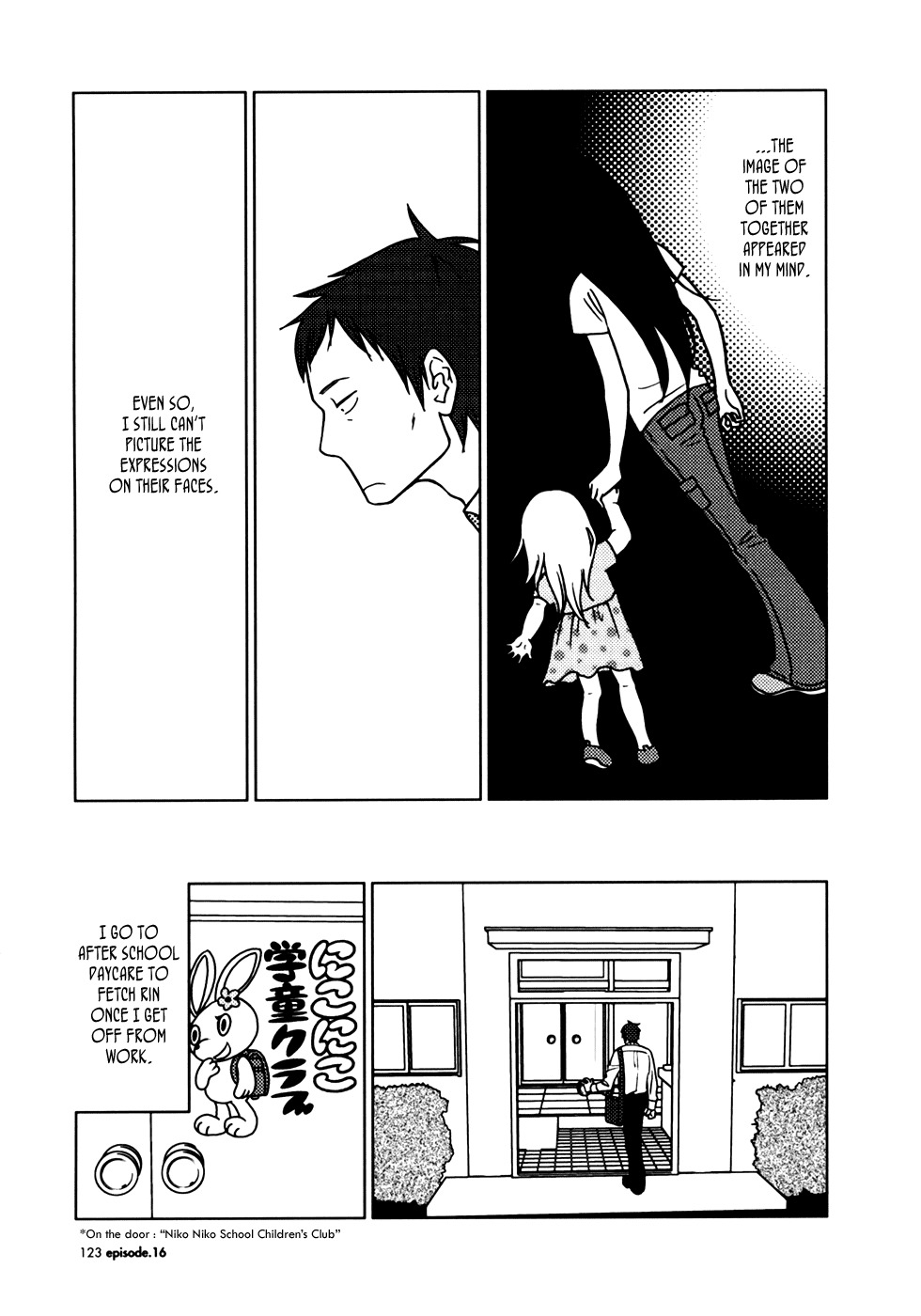 Usagi Drop Chapter 16 page 17 - Chapter 16
