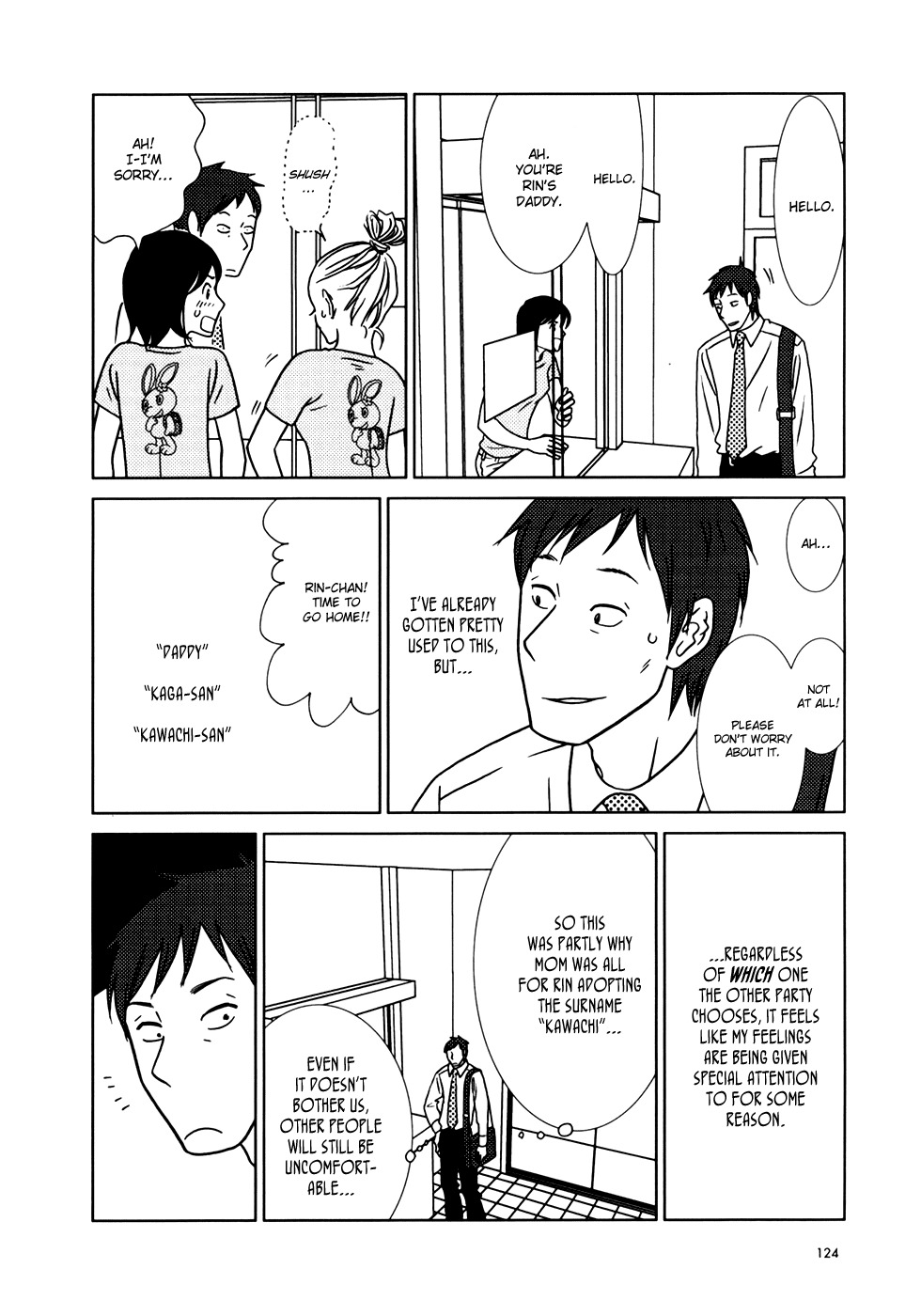 Usagi Drop Chapter 16 page 18 - Chapter 16