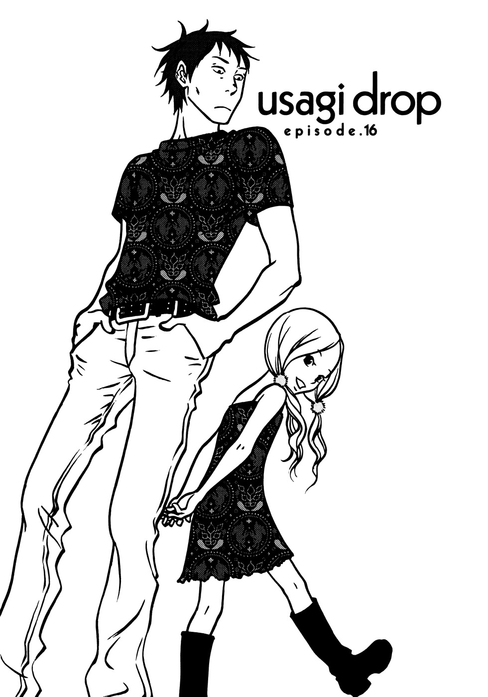 Usagi Drop Chapter 16 page 2 - Chapter 16