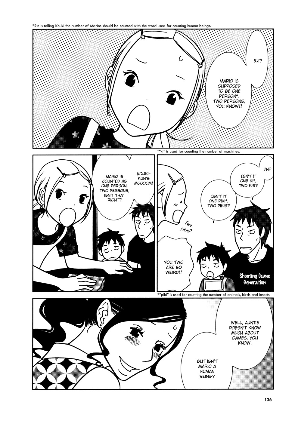 Usagi Drop Chapter 16 page 30 - Chapter 16