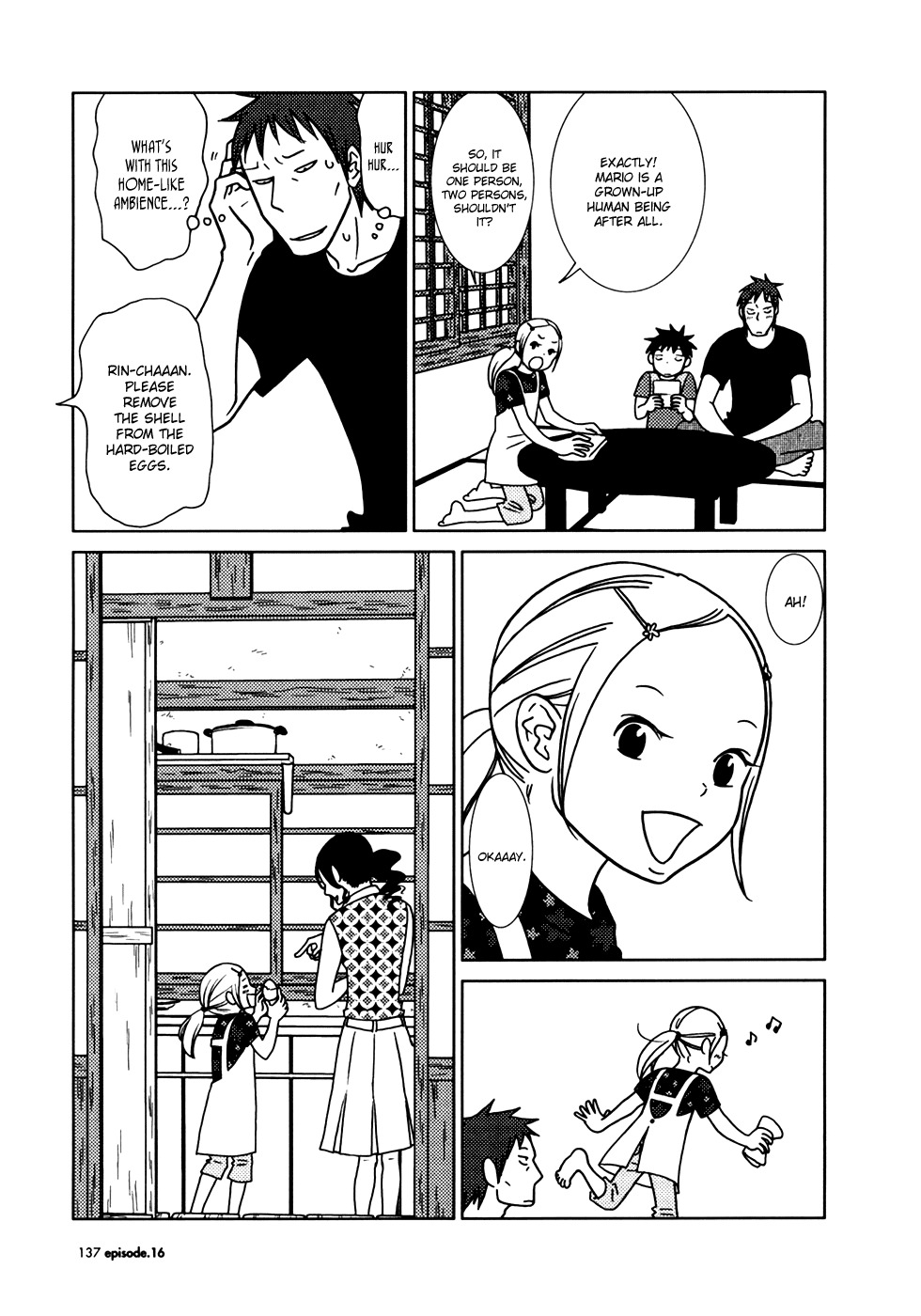 Usagi Drop Chapter 16 page 31 - Chapter 16