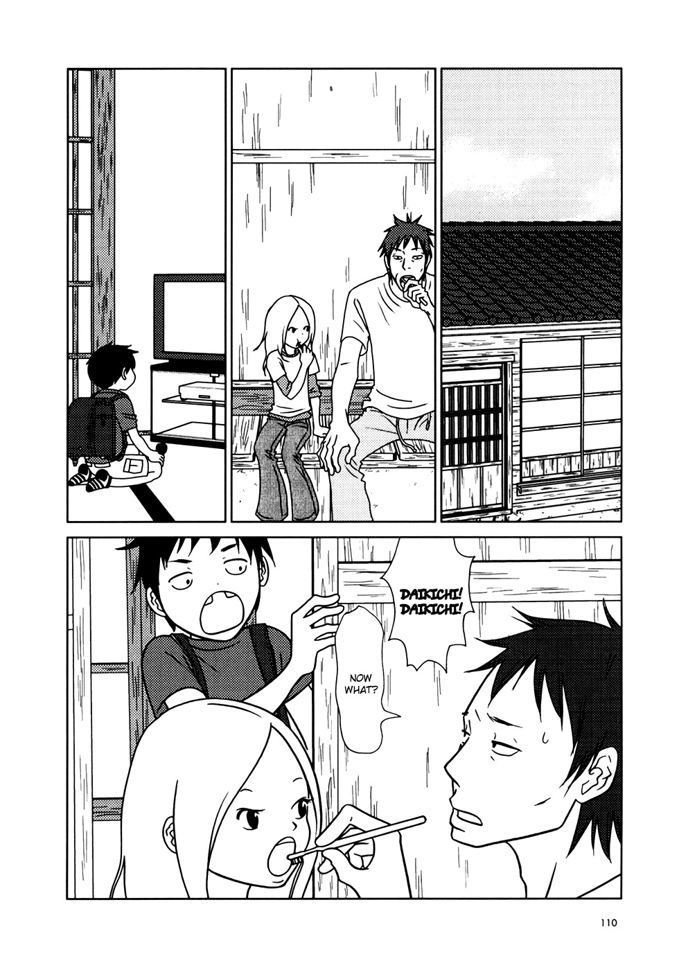 Usagi Drop Chapter 16 page 4 - Chapter 16