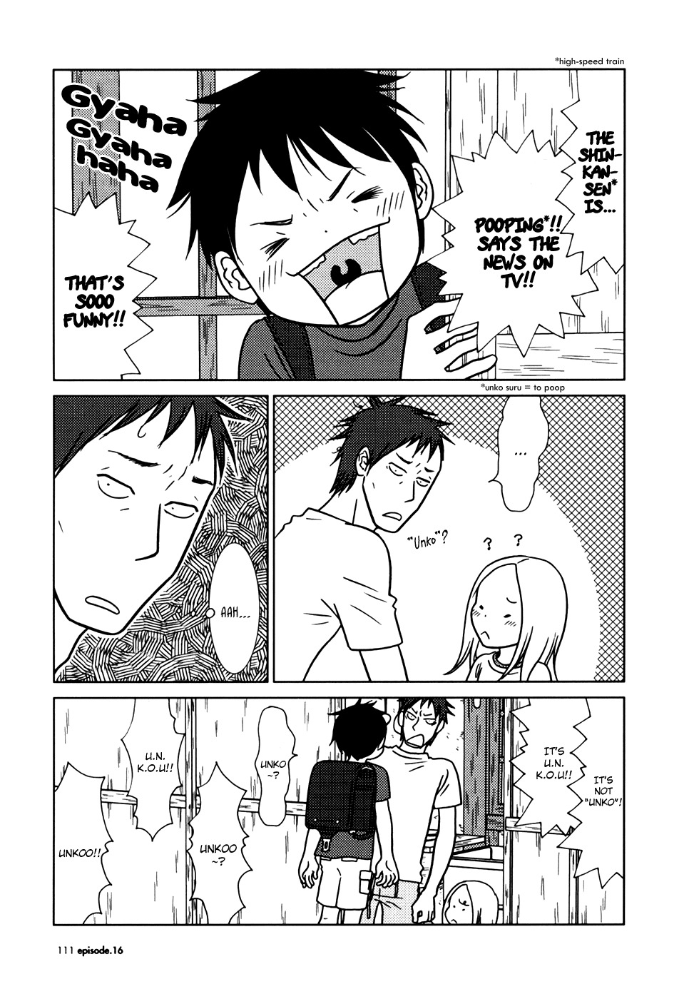 Usagi Drop Chapter 16 page 5 - Chapter 16