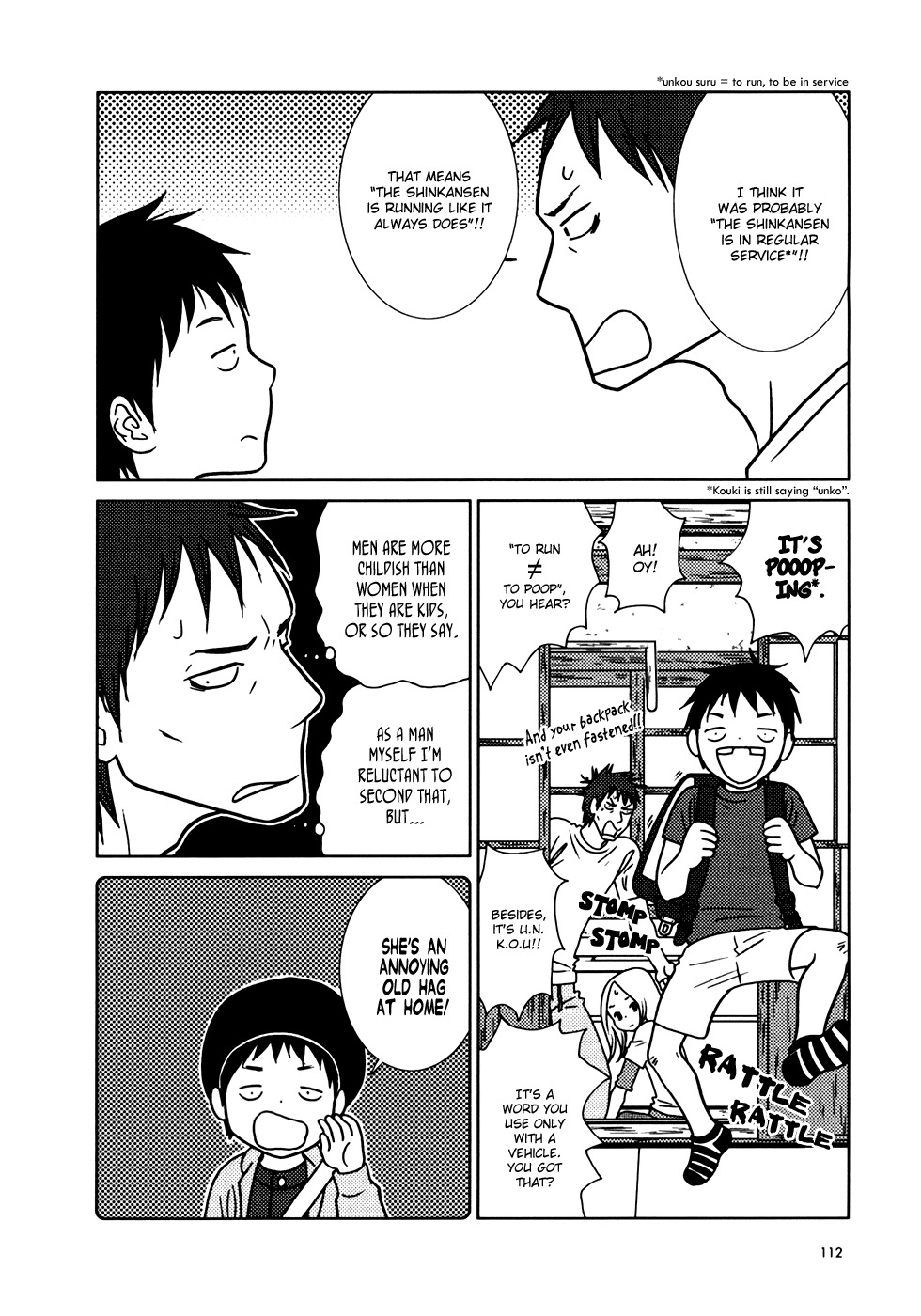 Usagi Drop Chapter 16 page 6 - Chapter 16