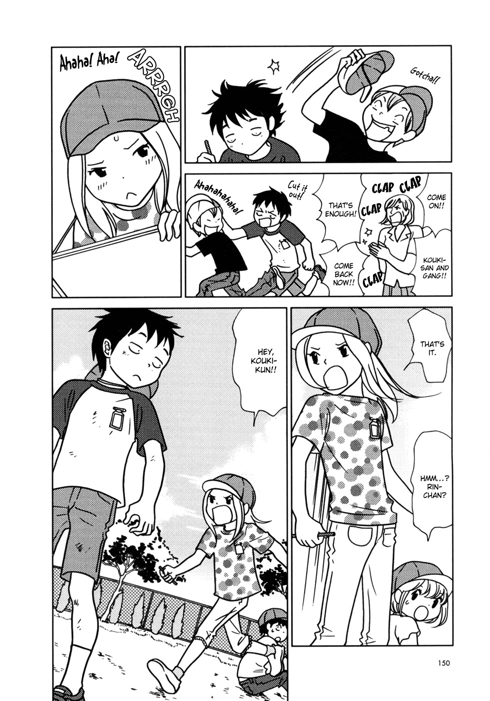 Usagi Drop Chapter 17 page 11 - Chapter 17