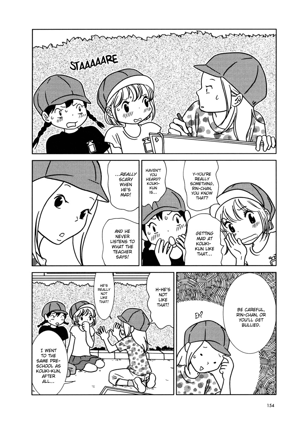 Usagi Drop Chapter 17 page 15 - Chapter 17