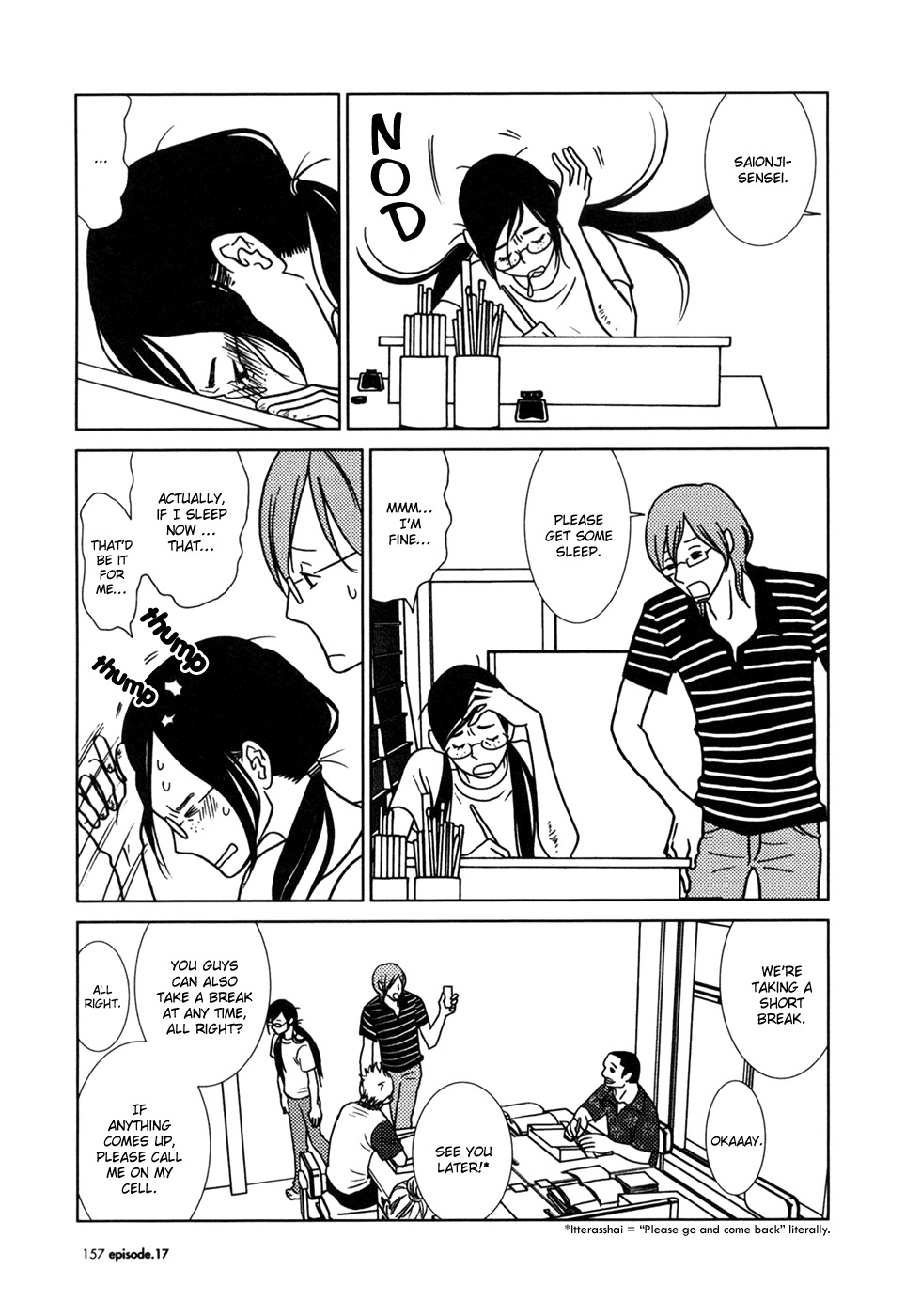 Usagi Drop Chapter 17 page 18 - Chapter 17