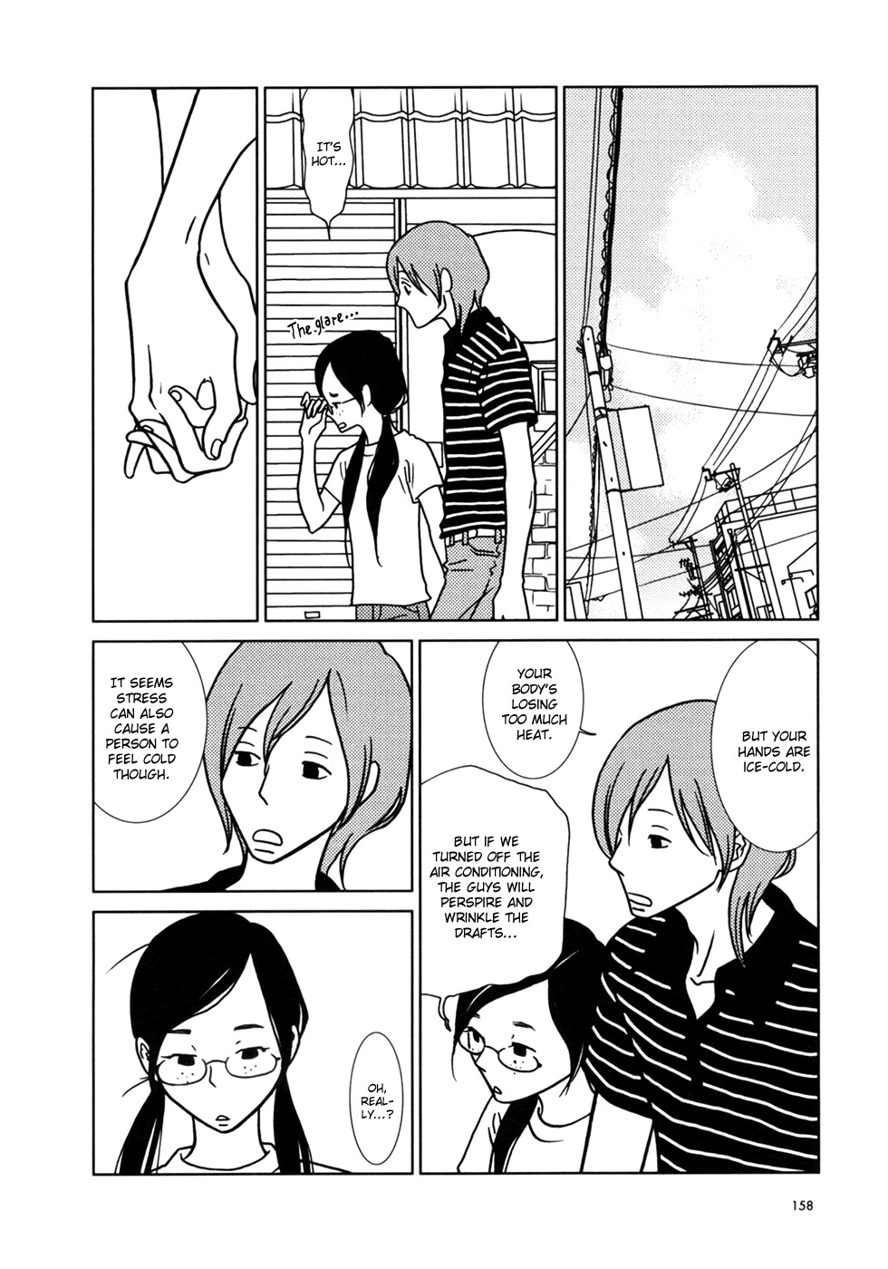Usagi Drop Chapter 17 page 19 - Chapter 17