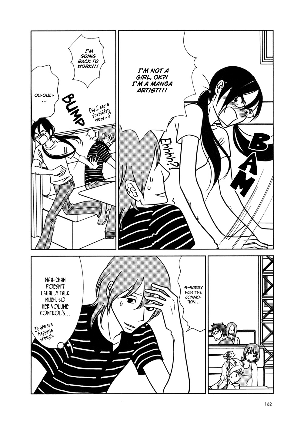 Usagi Drop Chapter 17 page 23 - Chapter 17
