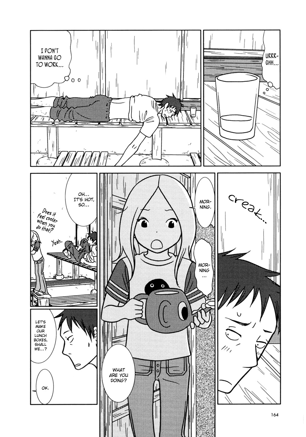 Usagi Drop Chapter 17 page 25 - Chapter 17