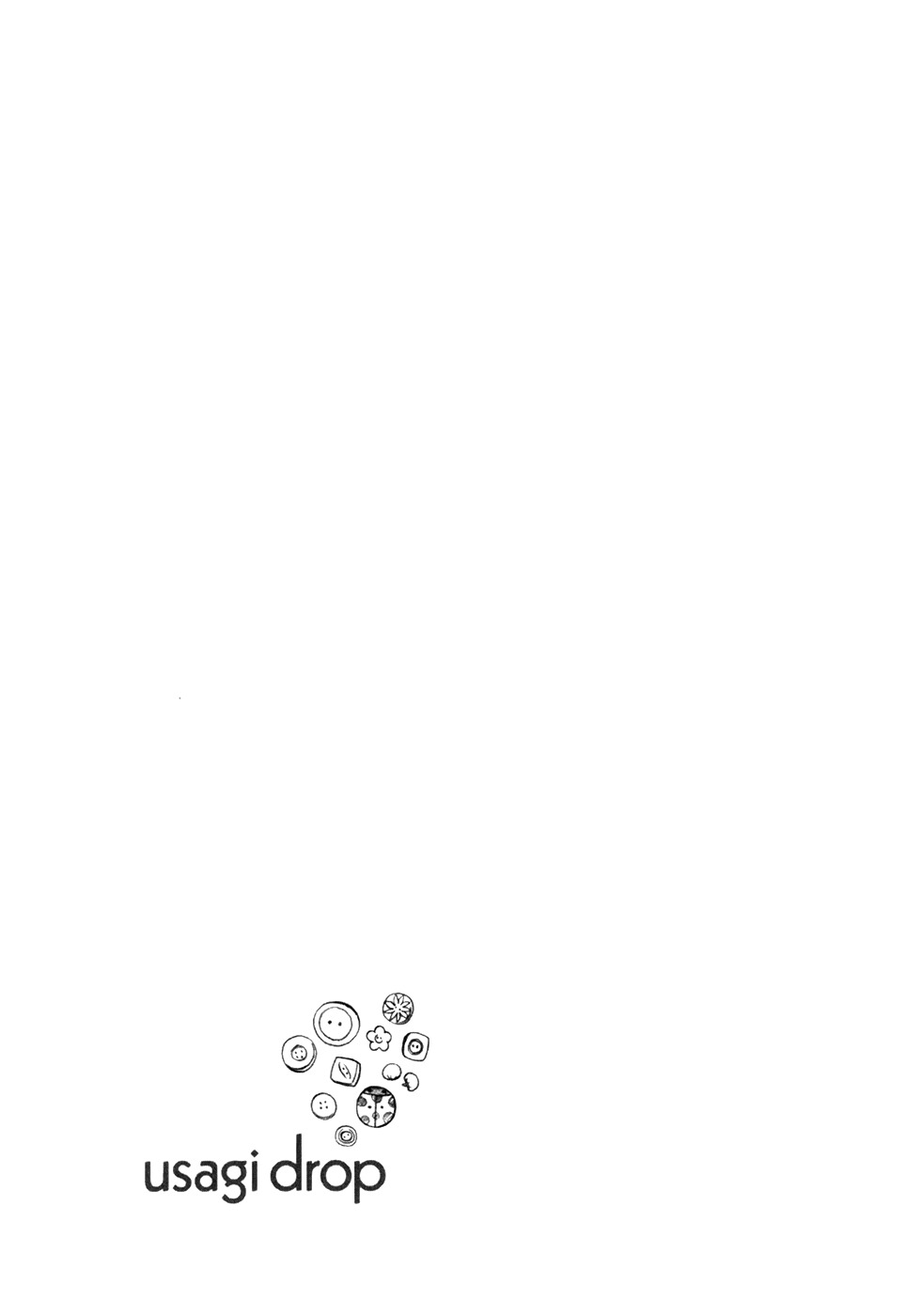 Usagi Drop Chapter 17 page 3 - Chapter 17