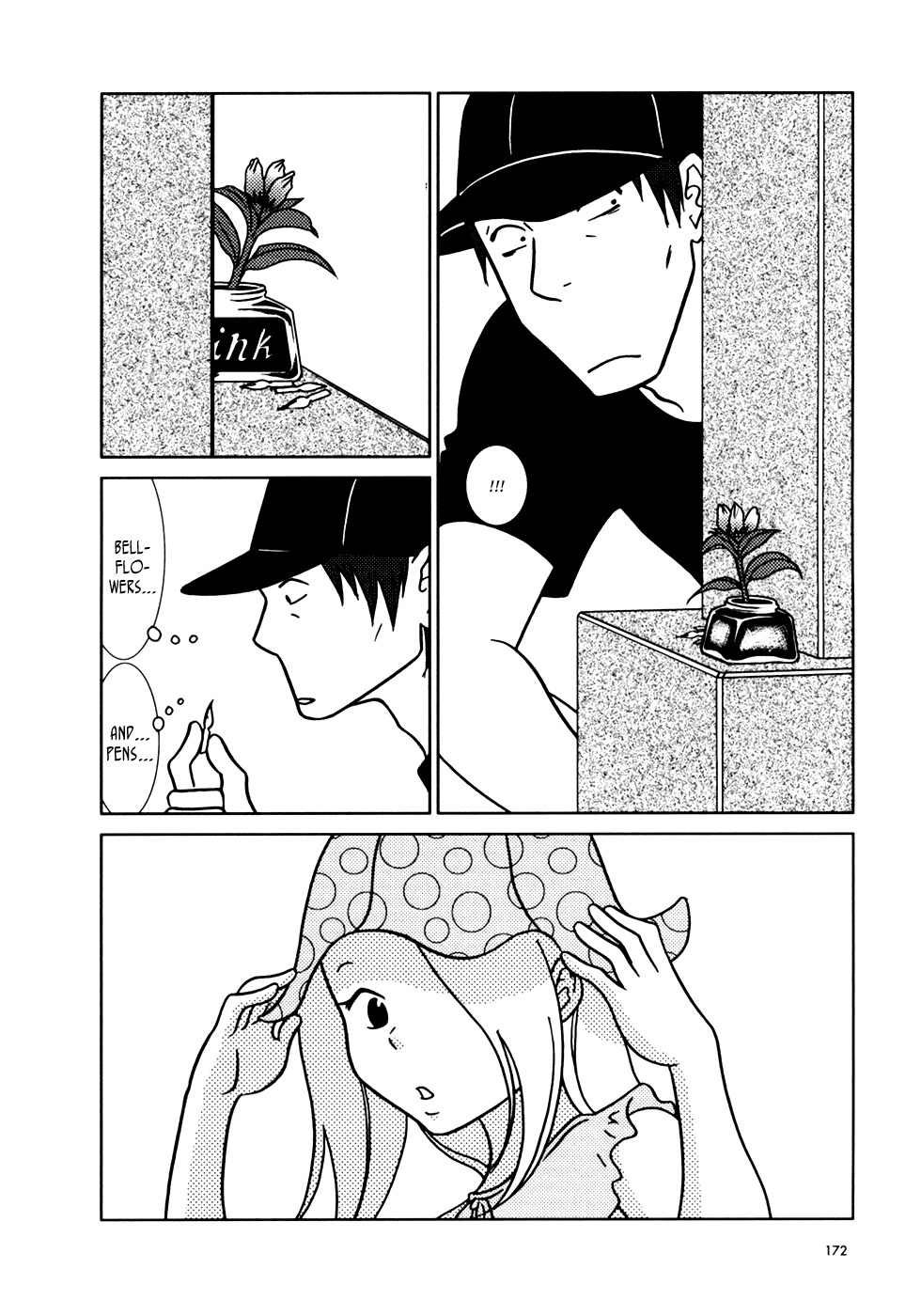 Usagi Drop Chapter 17 page 33 - Chapter 17