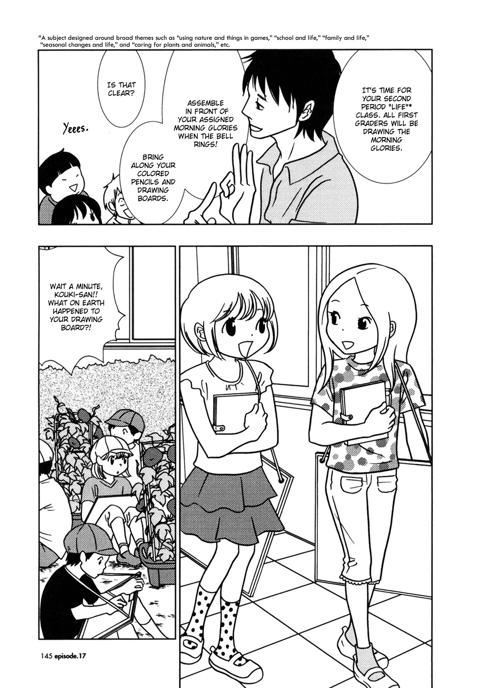 Usagi Drop Chapter 17 page 6 - Chapter 17