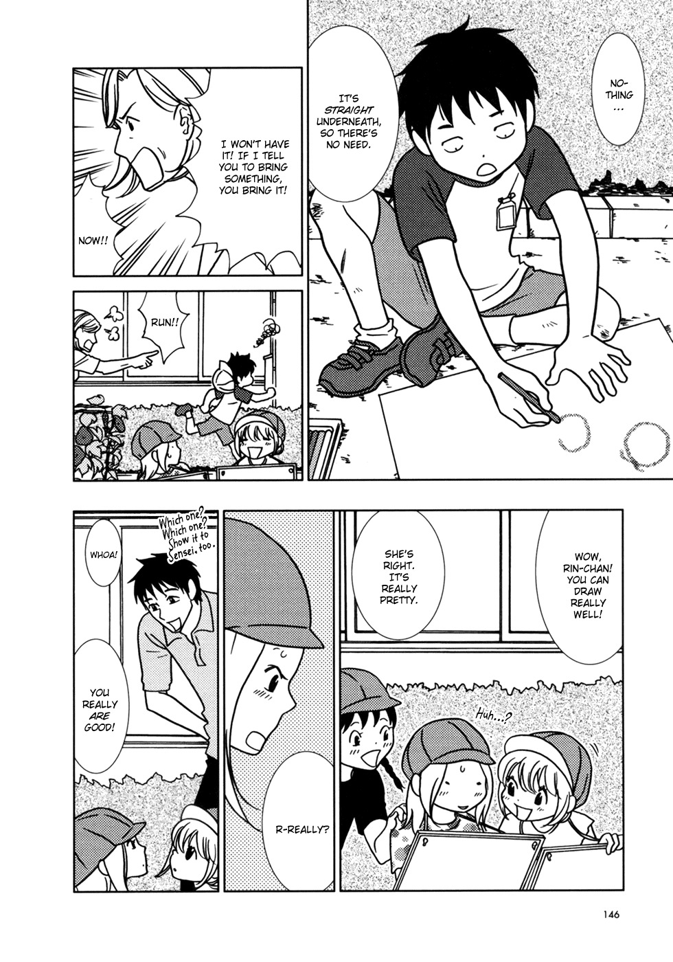 Usagi Drop Chapter 17 page 7 - Chapter 17