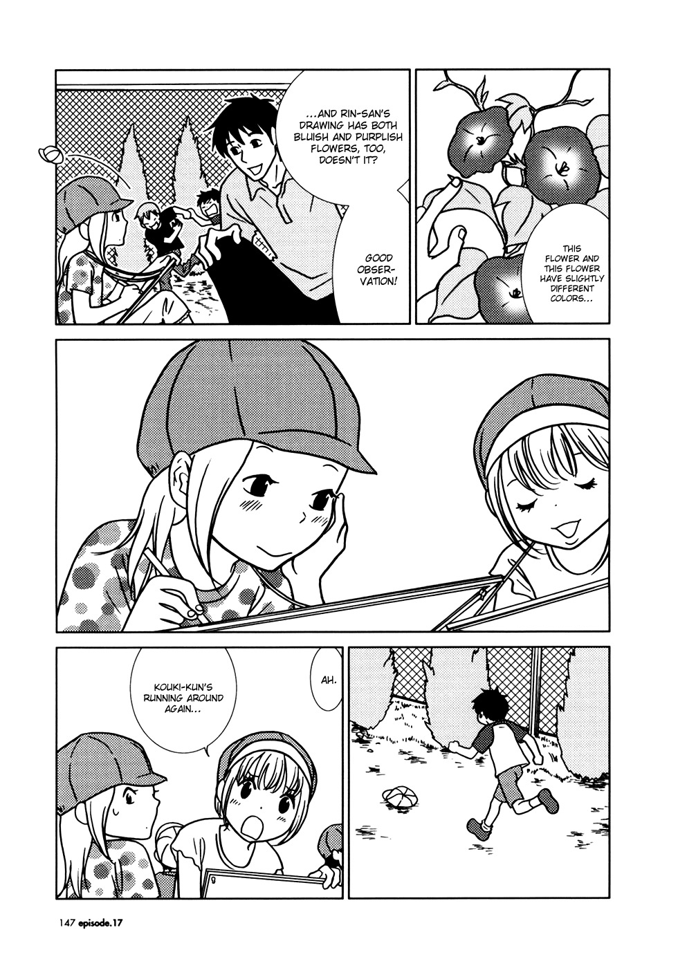 Usagi Drop Chapter 17 page 8 - Chapter 17