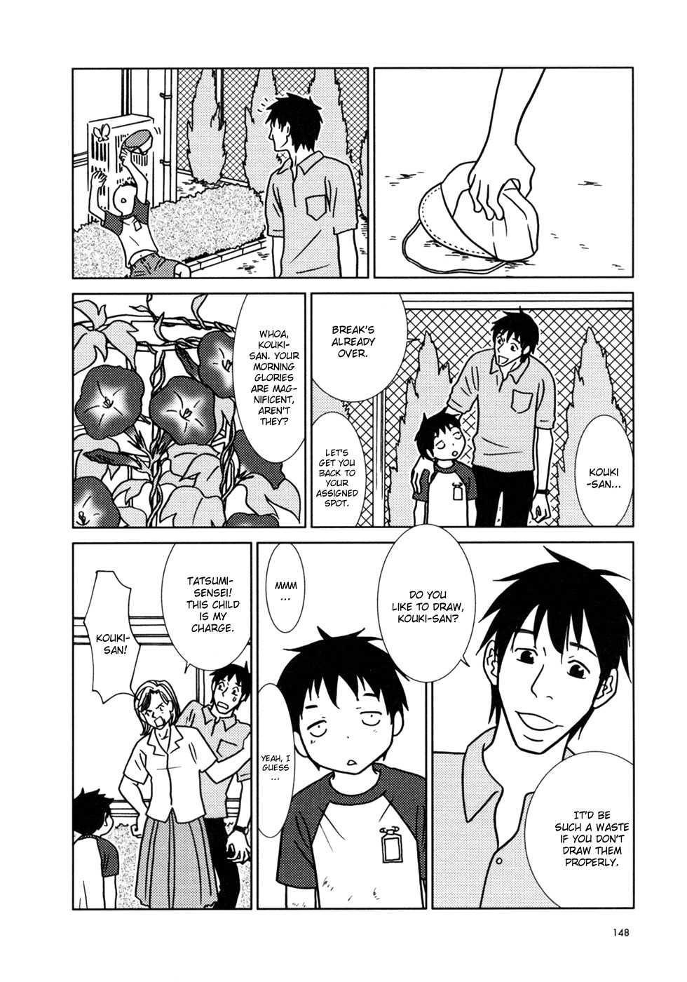 Usagi Drop Chapter 17 page 9 - Chapter 17