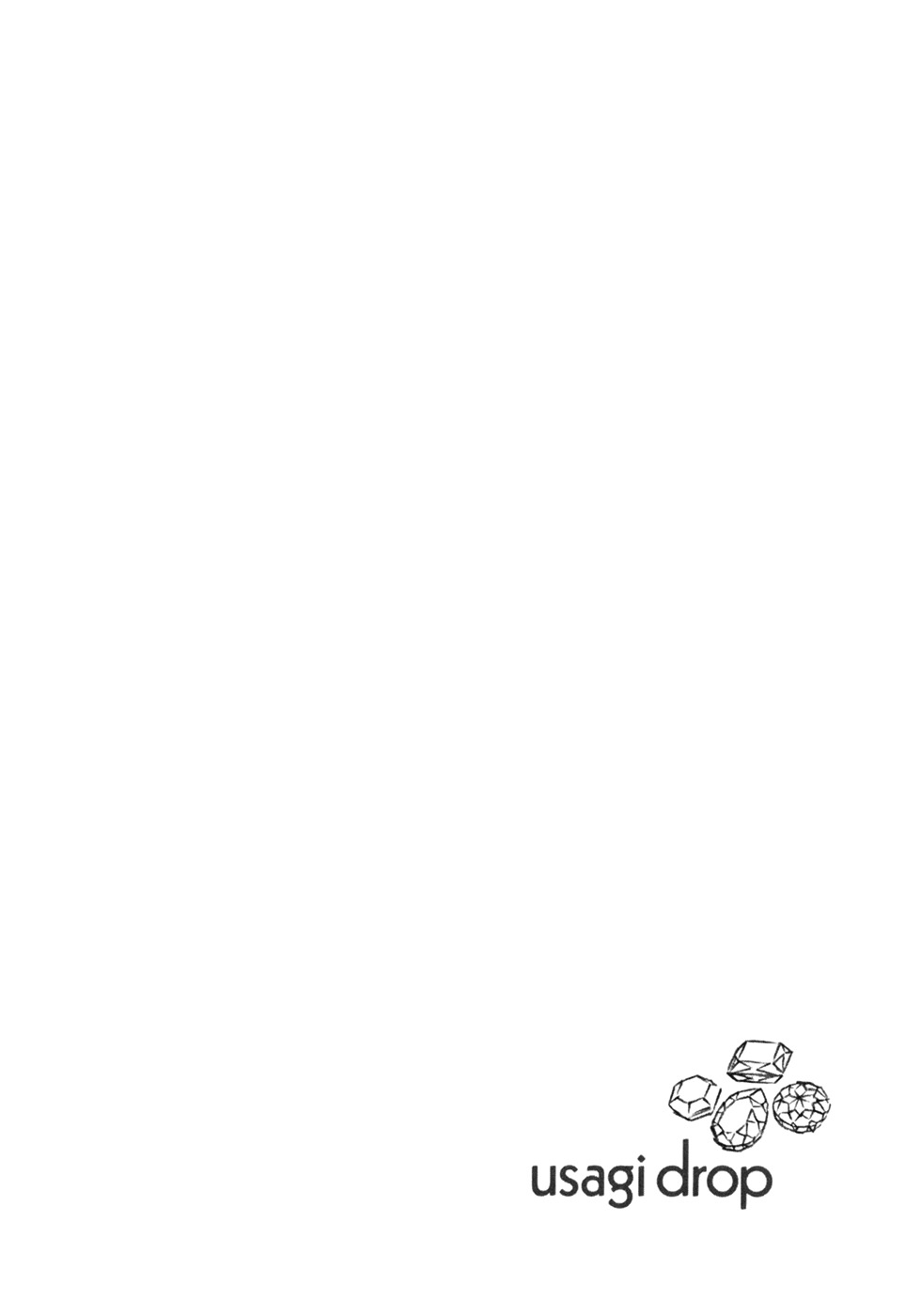 Usagi Drop Chapter 18 page 2 - Chapter 18