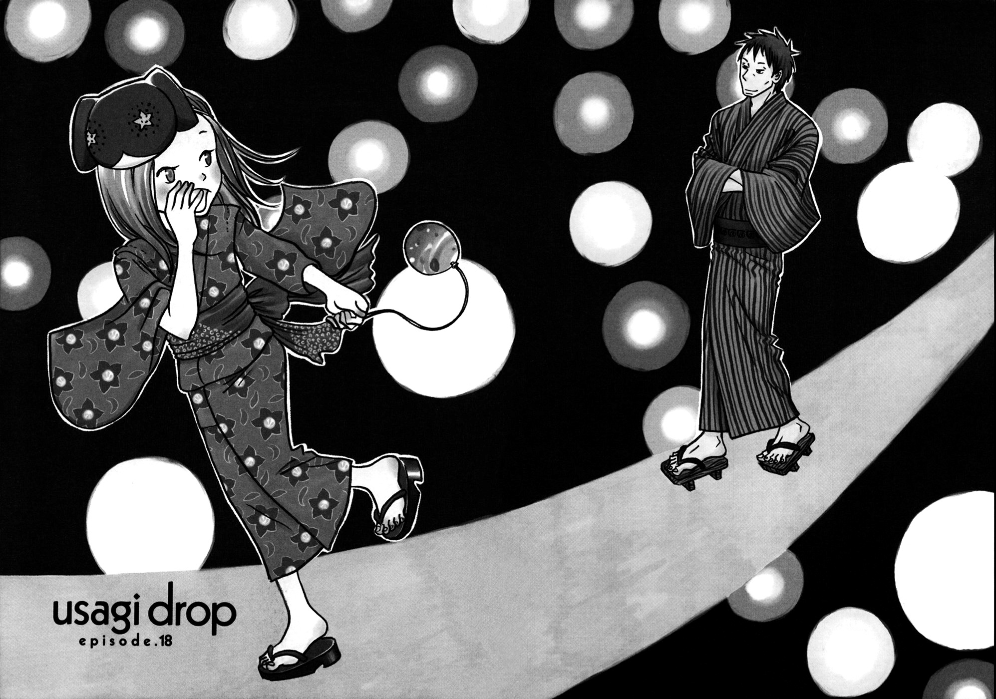 Usagi Drop Chapter 18 page 3 - Chapter 18