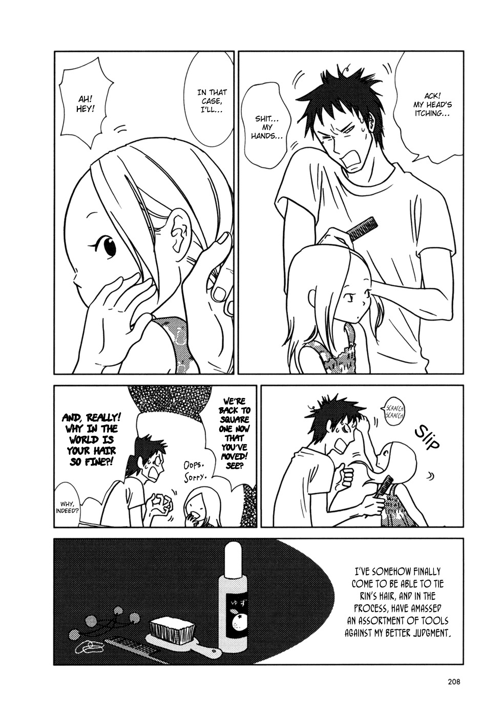 Usagi Drop Chapter 18 page 36 - Chapter 18