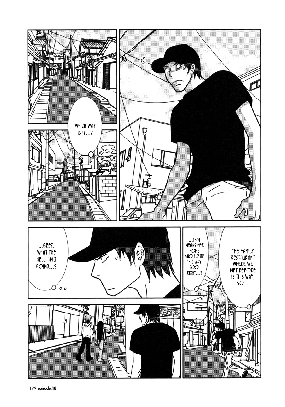 Usagi Drop Chapter 18 page 7 - Chapter 18