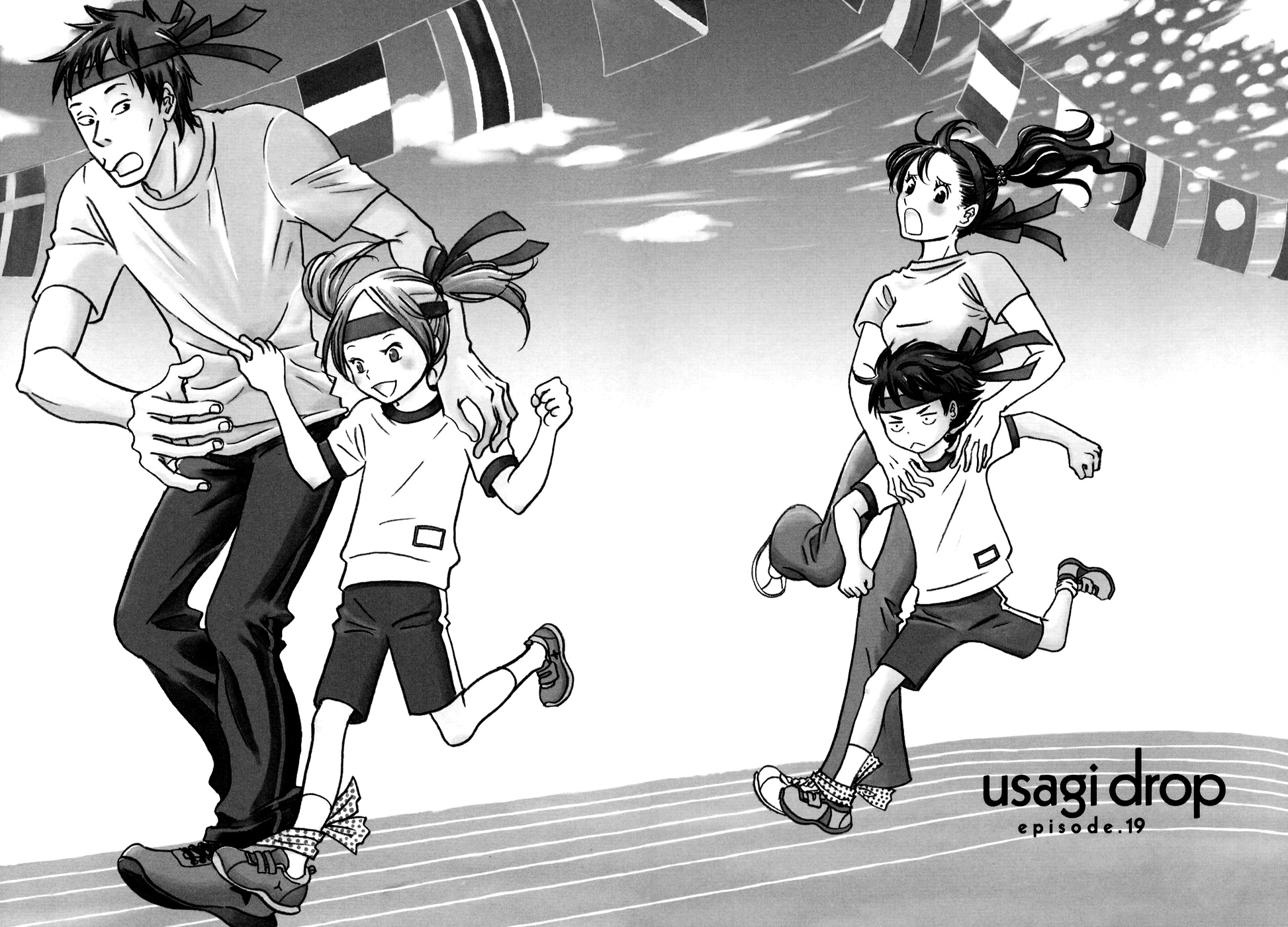 Usagi Drop Chapter 19 page 10 - Chapter 19