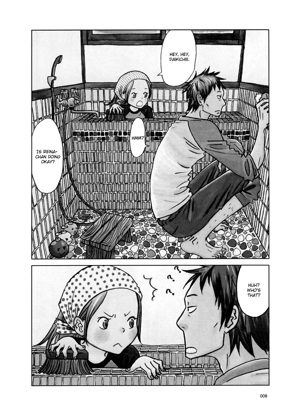 Usagi Drop Chapter 19 page 12 - Chapter 19
