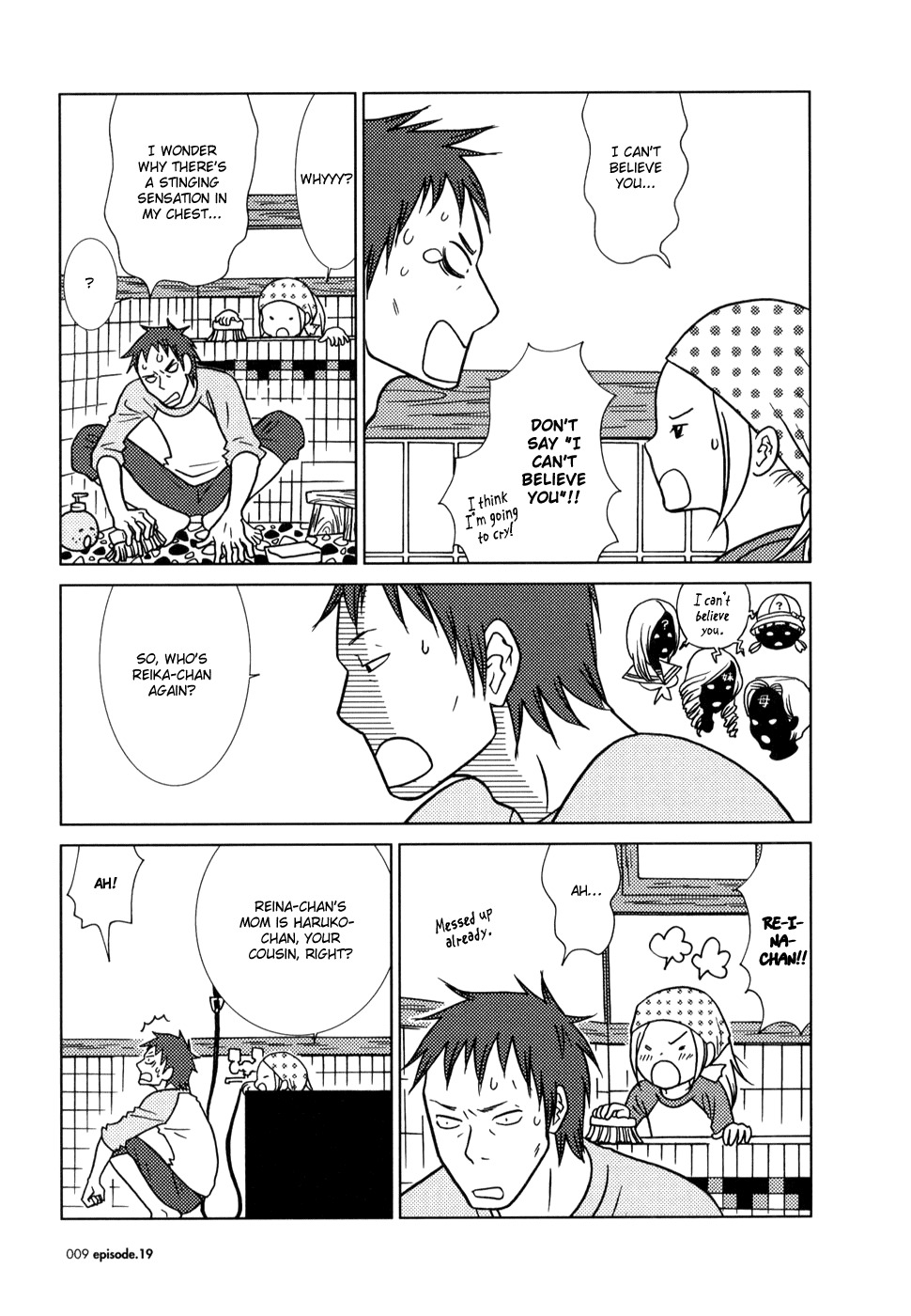 Usagi Drop Chapter 19 page 13 - Chapter 19