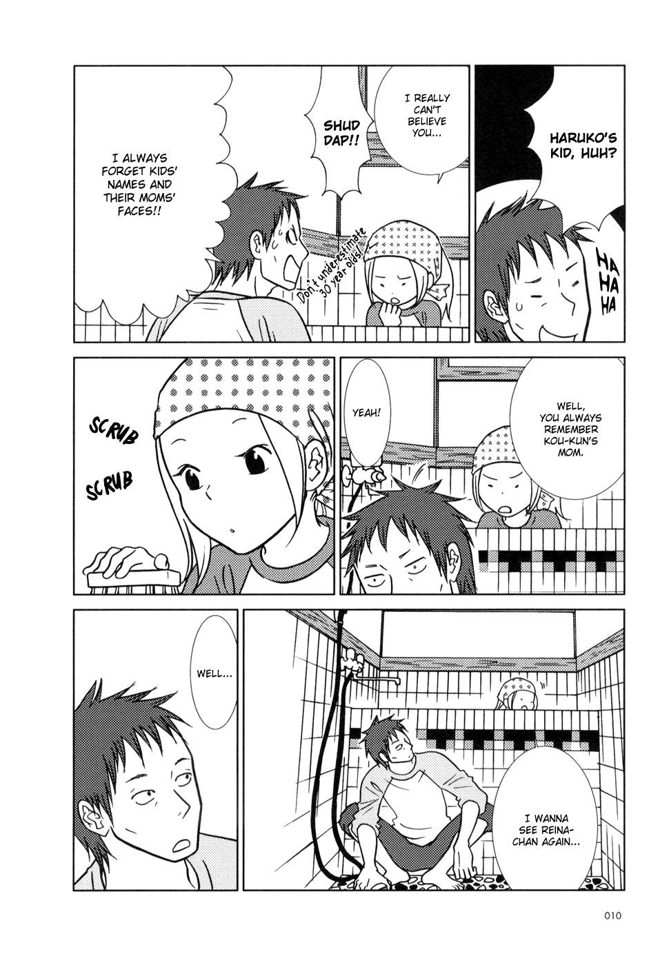 Usagi Drop Chapter 19 page 14 - Chapter 19