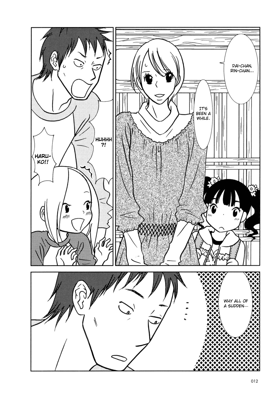 Usagi Drop Chapter 19 page 16 - Chapter 19